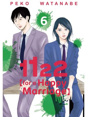 cover image of 1122: For a Happy Marriage, Volume 6